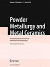 POWDER METALLURGY AND METAL CERAMICS雜志封面